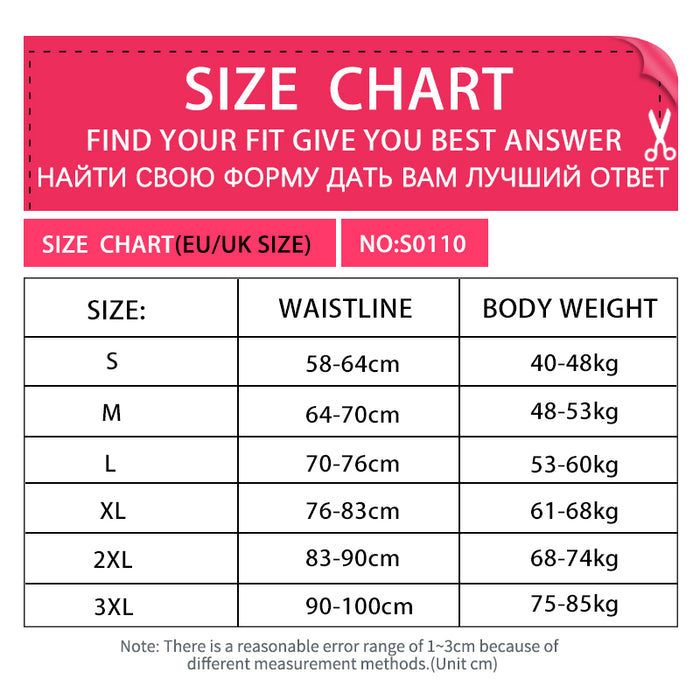 Corset Women Body Tummy Shapewear Slimming Control Panties
