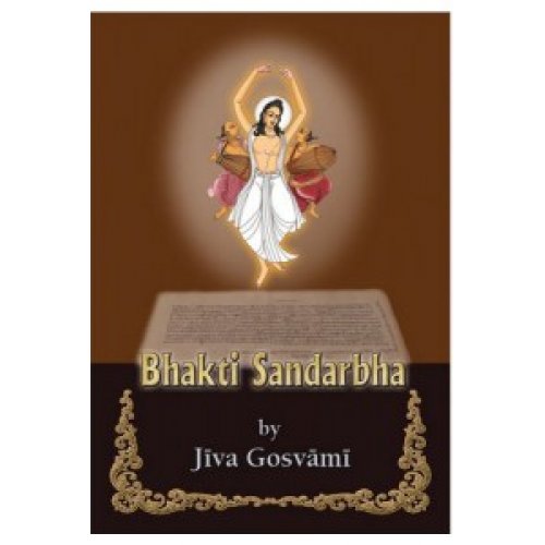 BHAKTI SANDARBHA