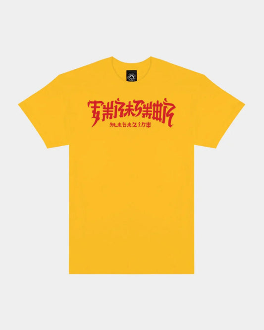 CHINATOWN - T-SHIRT - GOLD - Four Street