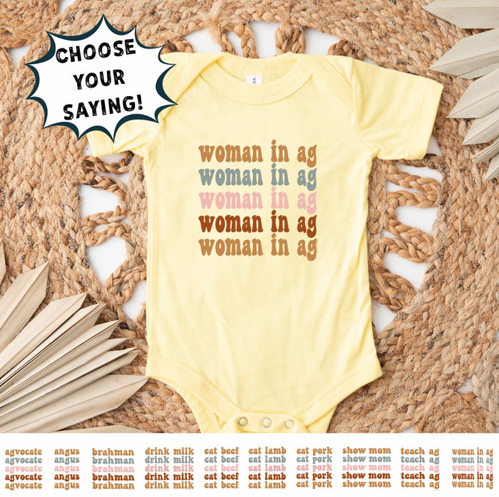 Groovy Words- CHOOSE YOUR SAYING– Infant/Toddler/Youth