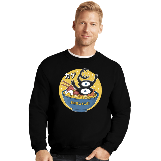 Crewneck Sweater, Unisex / Small / Black