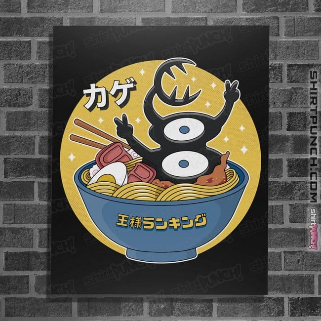 Posters / 4"x6" / Black