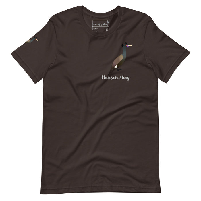 Brown / S