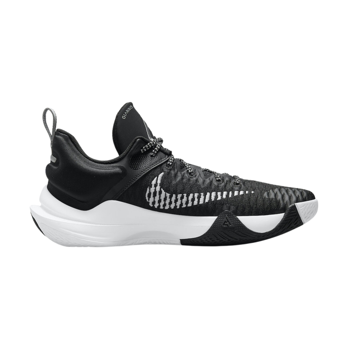 Nike Men's Giannis Immortality Basketball Shoes - CZ4099-010