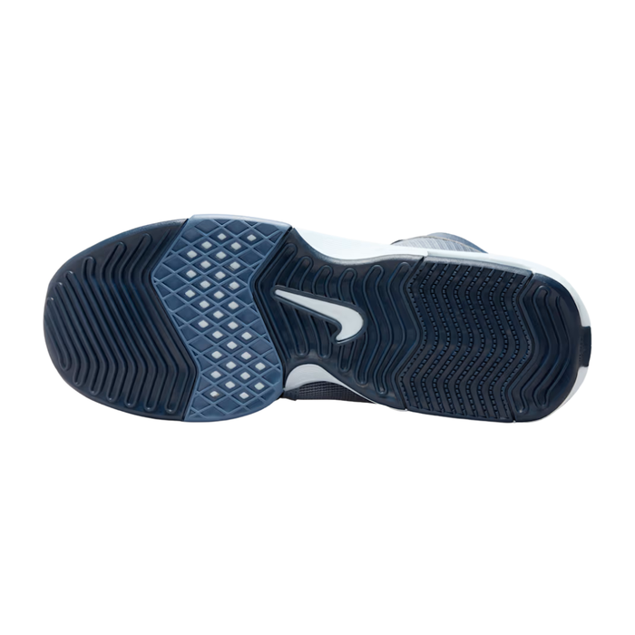 Nike Men's LeBron Witness 8 Basketball Shoes - FB2239-400