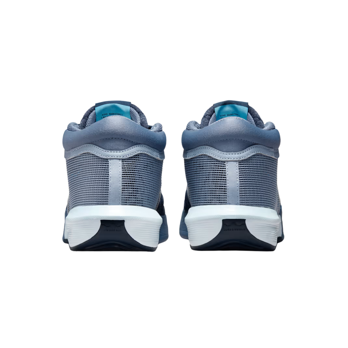Nike Men's LeBron Witness 8 Basketball Shoes - FB2239-400