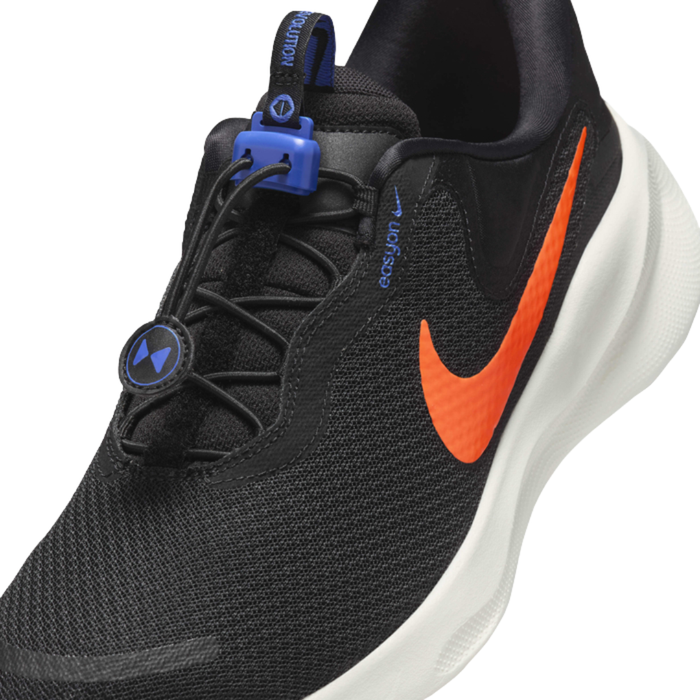 Nike Men’s Revolution 7 EasyOn Running Shoes — FQ4112-008