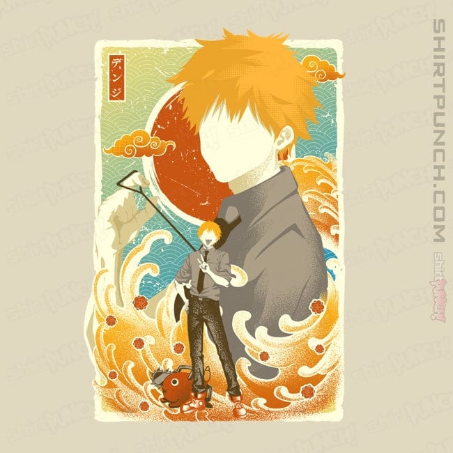 Daily_Deal_Shirts Magnets / 3"x3" / Natural Musha-e-denji