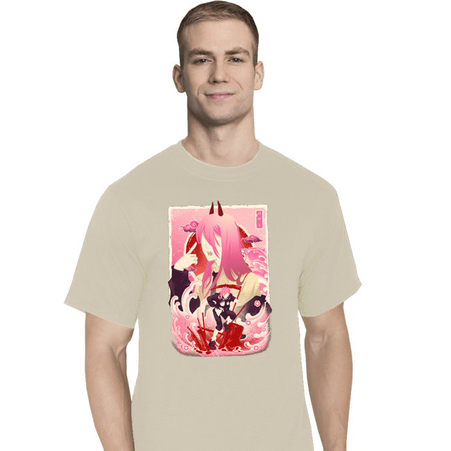 Daily_Deal_Shirts T-Shirts, Tall / Large / White Musha-e Power