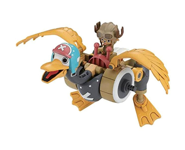 One Piece Chopper Robot #2 Chopper Wing Figure Anime & Brands Sugoi Mart