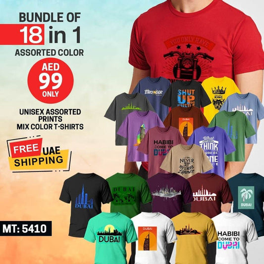 PACK OF 18 MENS T-SHIRTS - Dubai Offers Today