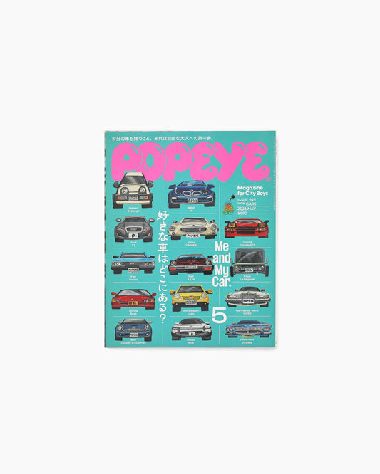 Popeye Magazine 2026. 05