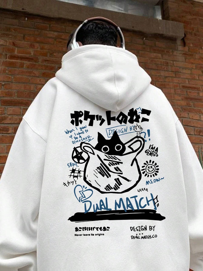 DUAL MATCH