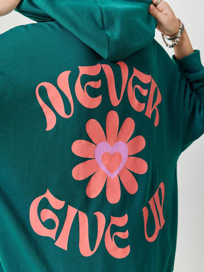 Never Give Up