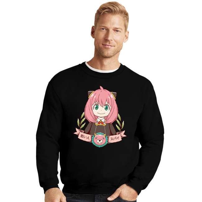 Crewneck Sweater, Unisex / Small / Black