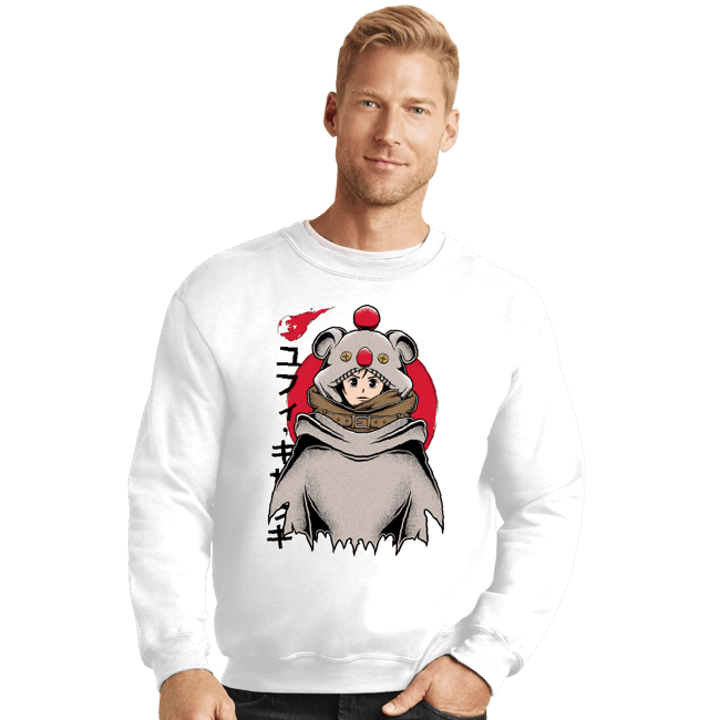 Crewneck Sweater, Unisex / Small / White